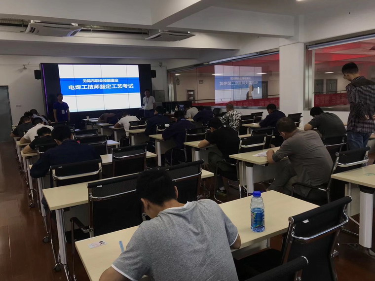 发挥专业特色,服务地方经济 船舶工程学院顺利完成无锡市电焊工技师鉴定