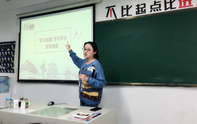 党旗下的班级,船舶工程学院党支部积极开展“党员进班级”活动