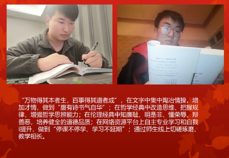 1585874421801062662.png 5.png