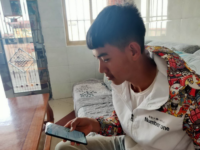 1586526810080055165.jpg QQ图片20200410214151.jpg