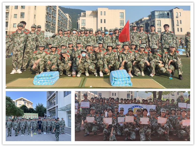 强国有我 请党放心