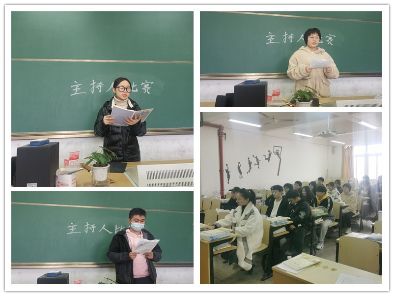 奋斗百年 声启未来