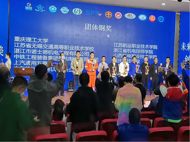 【喜报】船舶工程学院学生在“嘉克杯”国际焊接大赛中荣获佳绩!