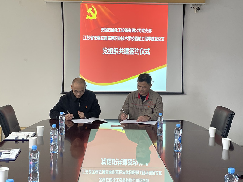 校企合作同育人——MILAN.COM