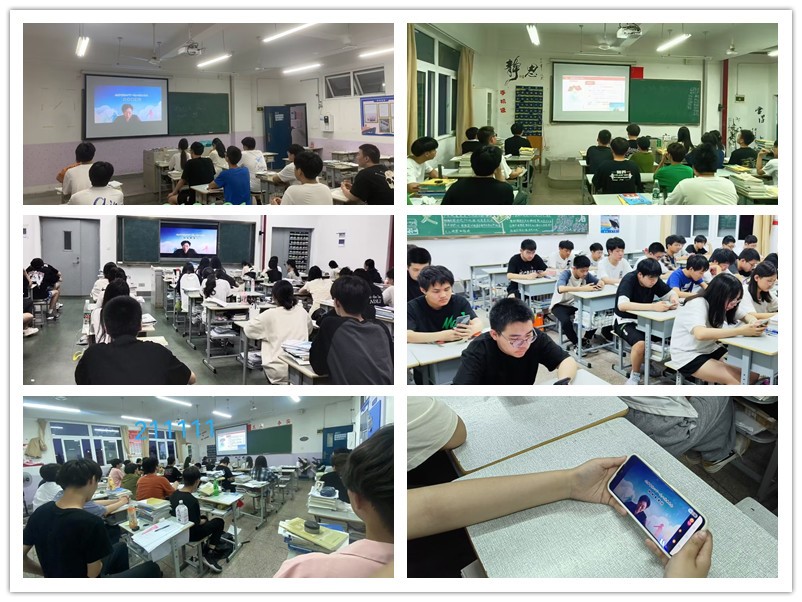 关爱明天,普法先行