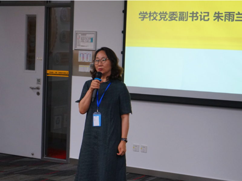 校企共建，合作共赢——实训基地揭牌仪式成功举行