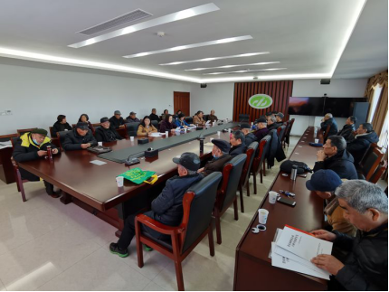 离退休党总支所辖党支部圆满完成换届选举工作