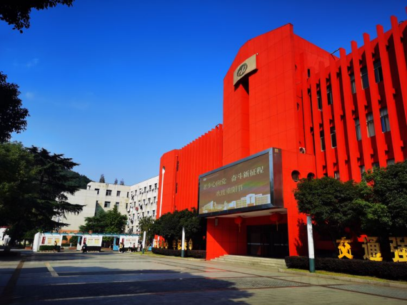 离退休教职工返校活动开开心心重阳节