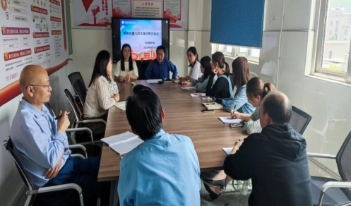 英语教研室召开外聘教师会议