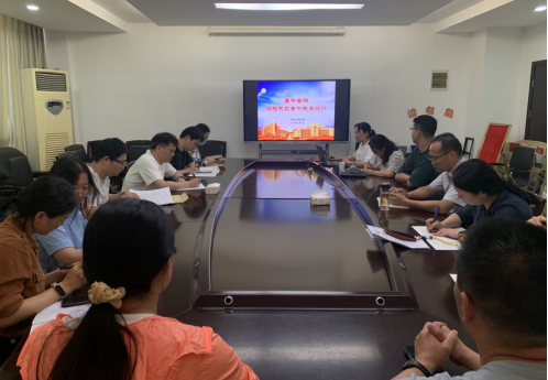 凝聚集体备课智慧 加强课程思政建设——学校组织课程思政集体备课活动