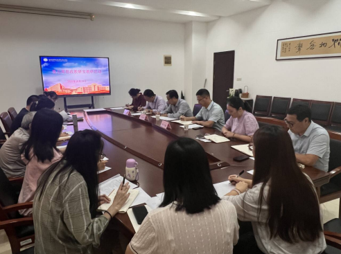 校外领导出席马克思主义学院教研活动