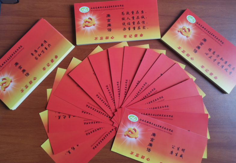 1593326978782083442.png image.png