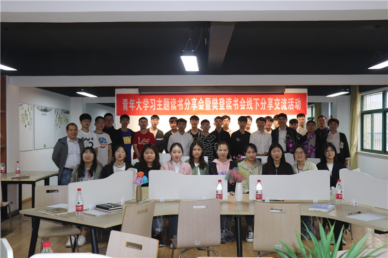 1556092414344030567.jpg 集体照.jpg