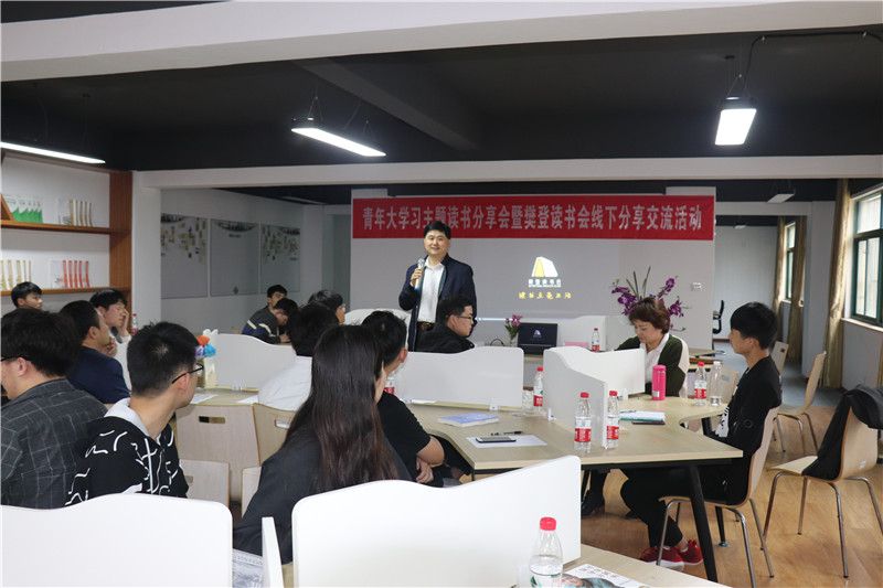 1556092378854030662.jpg 刑校长讲话.jpg