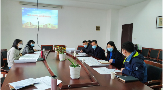 物流实训中心场地建设专题会