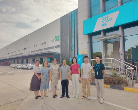 物流管理学院一行赴菜鸟网络无锡空港智慧园区进行调研
