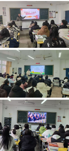 物流管理学院组织开展“文脉传承，智创未来”开学第一课