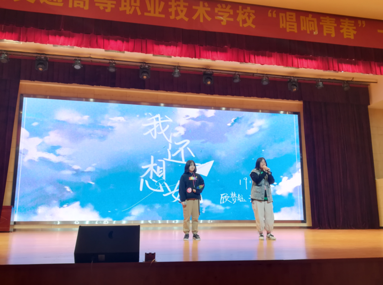 喜报!信息管理学院选手在校园“十佳歌手”决赛中喜获佳绩