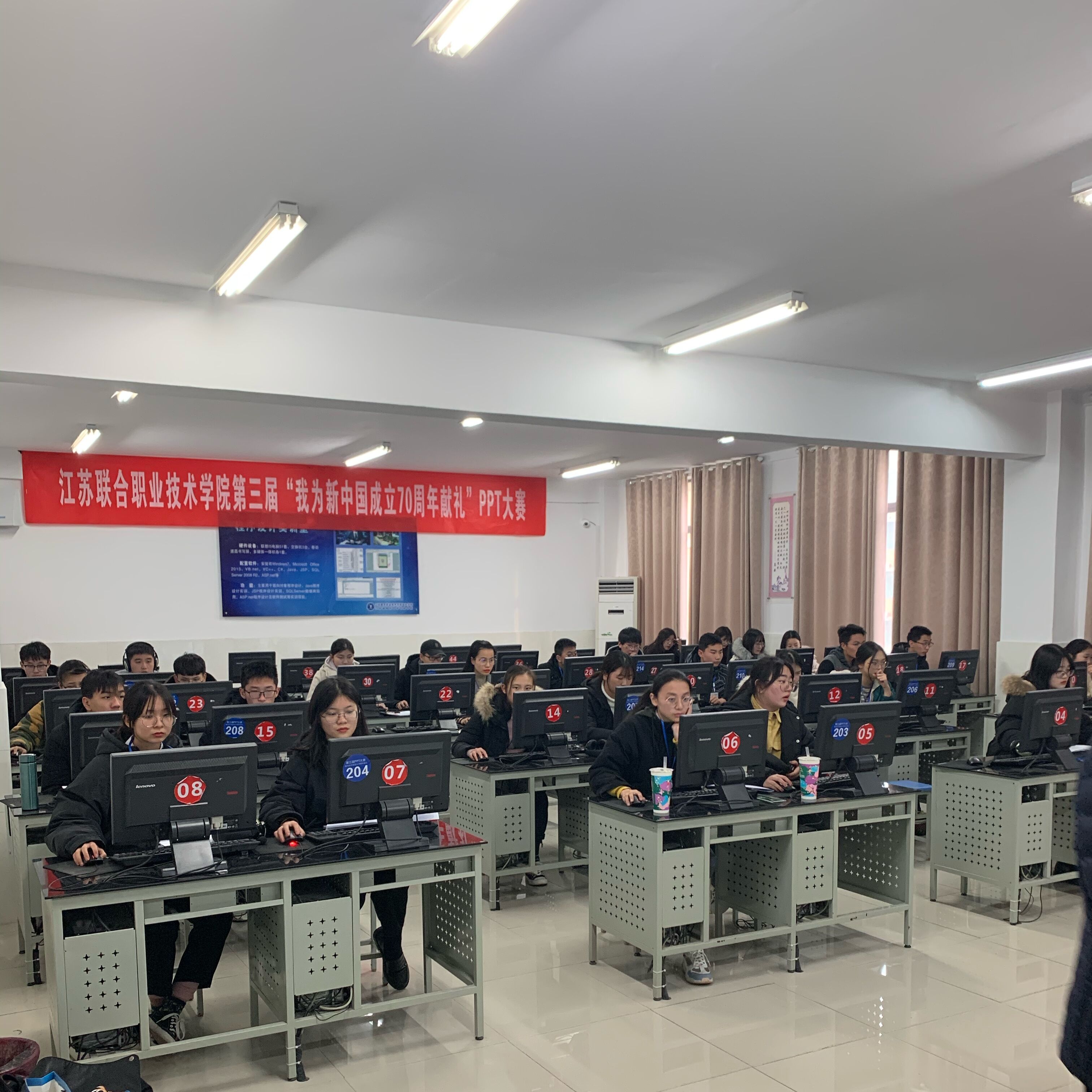 喜报！学院郑梦晴、徐颖同学在联院计算机应用基础学科组第三届PPT制作演讲大赛中荣获二等奖