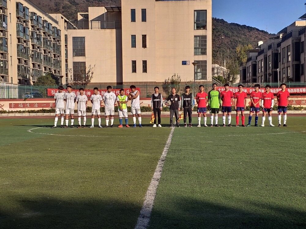 信息管理学院在“街友杯”足球赛中 取得佳绩