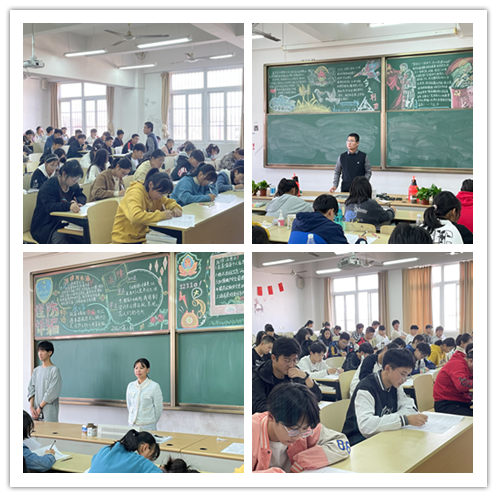 弘扬海洋精神，传播海洋文化 —信息管理学院开展“海洋文化知识有奖竞答”活动