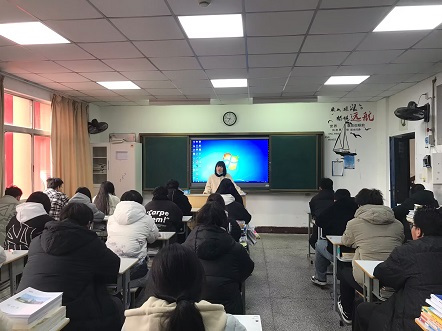 文脉传承、智创未来--信息管理学院“开学第一课”