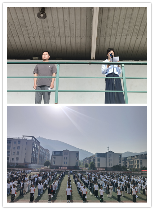 扬职教风帆，铸匠心荣光——信息管理学院职业教育活动周升旗仪式启幕 