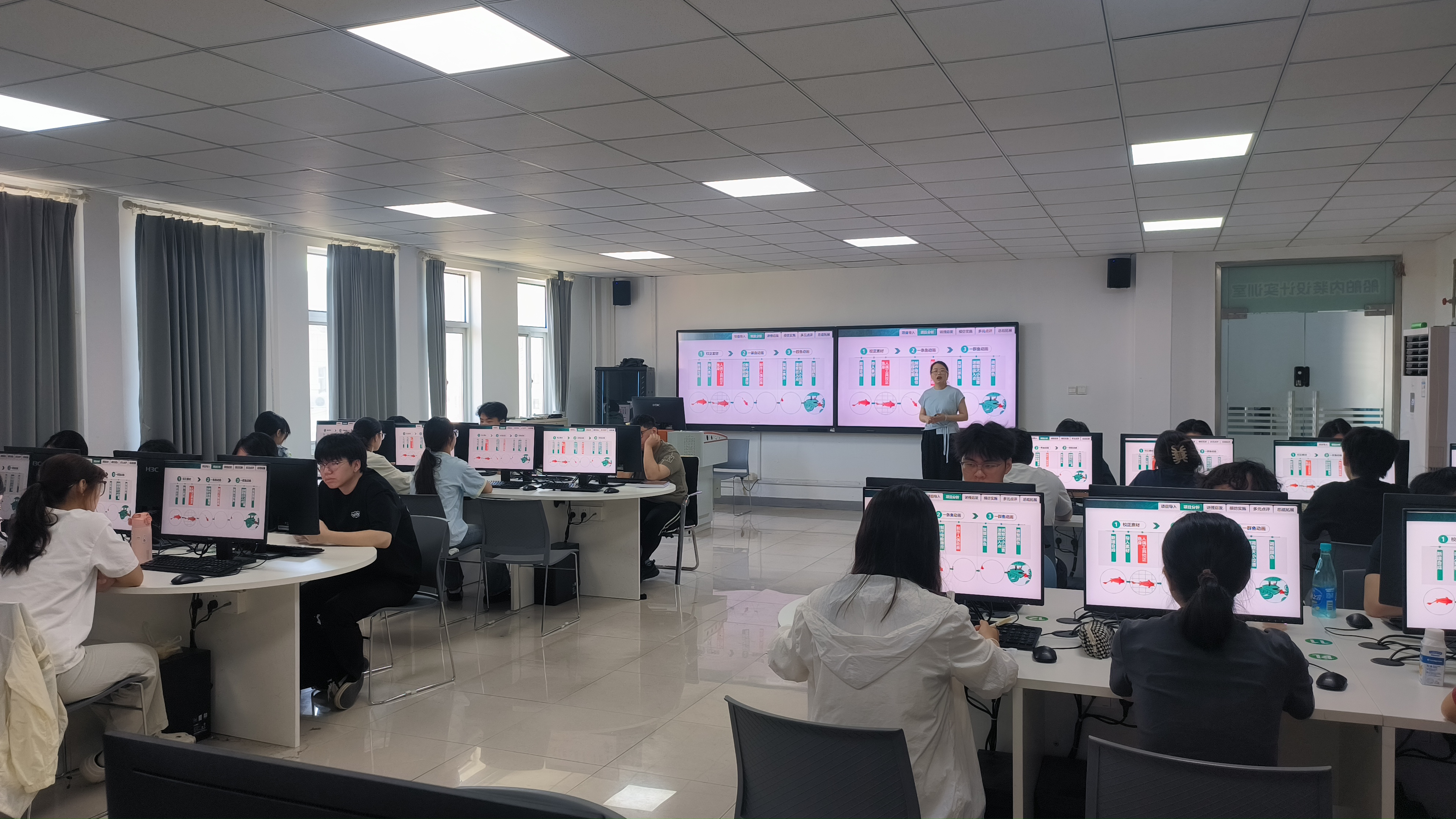 信息管理学院教师马燕开设院级公开课