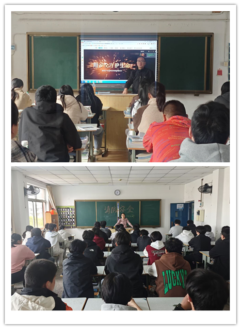 全民消防，生命至上——信息管理学院各班级召开消防安全主题班会