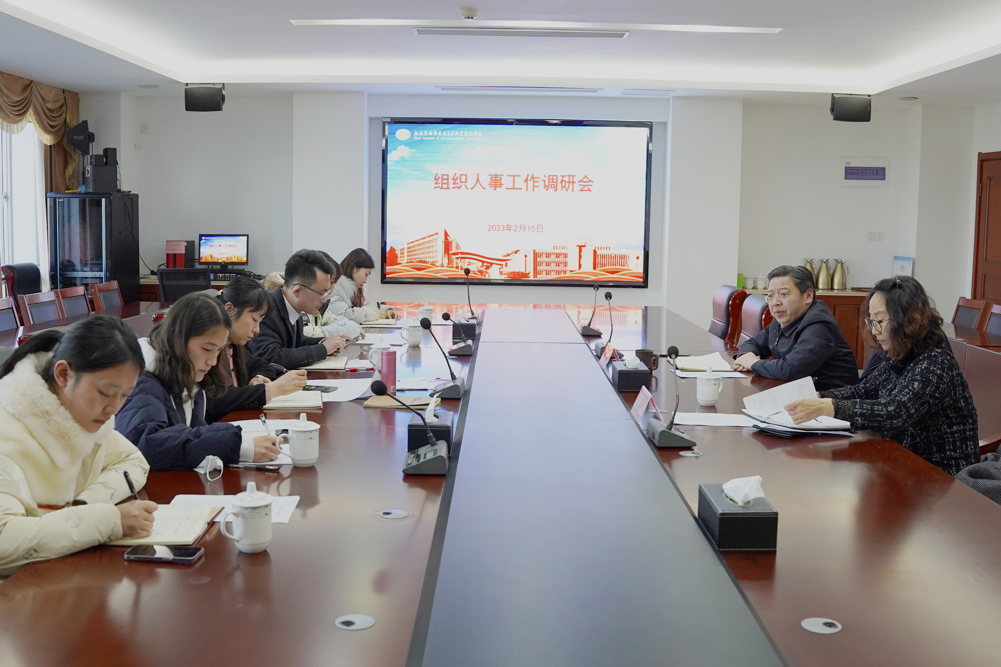 校党委书记、校长李虎开展组织人事工作调研