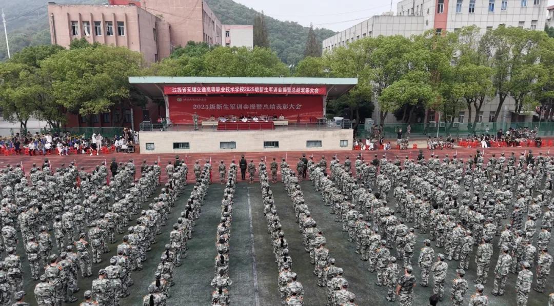 热血不散场!军训成果汇演燃力收官