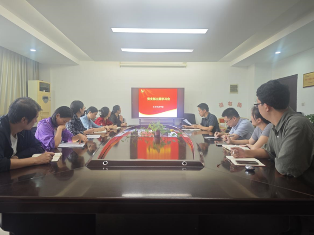 筑牢育人思想根基