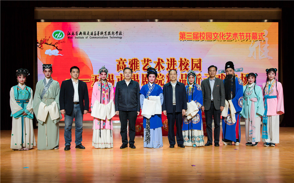 1605517302210025603.jpg 2020-11鏈_3鐪佷氦閫_楂橀泤鑹烘湳杩涙牎鍥_DLWY5461_副本.jpg