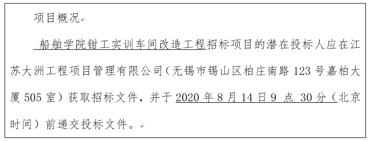 1595339226926067388.png 2.png