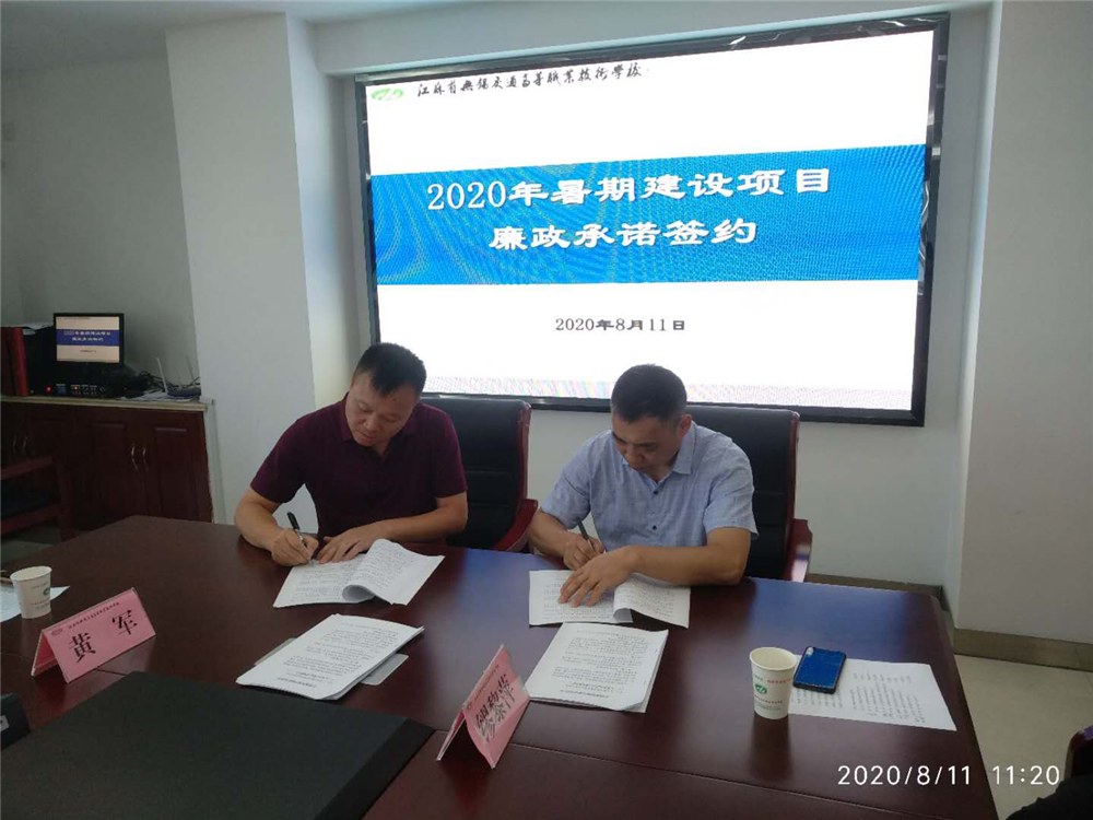 1598421300484062191.png 图片2 - 副本_副本.png