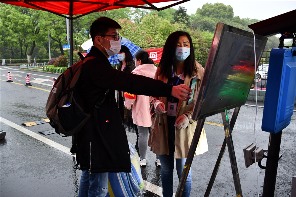 1587535840252075094.png 图片10_副本.png