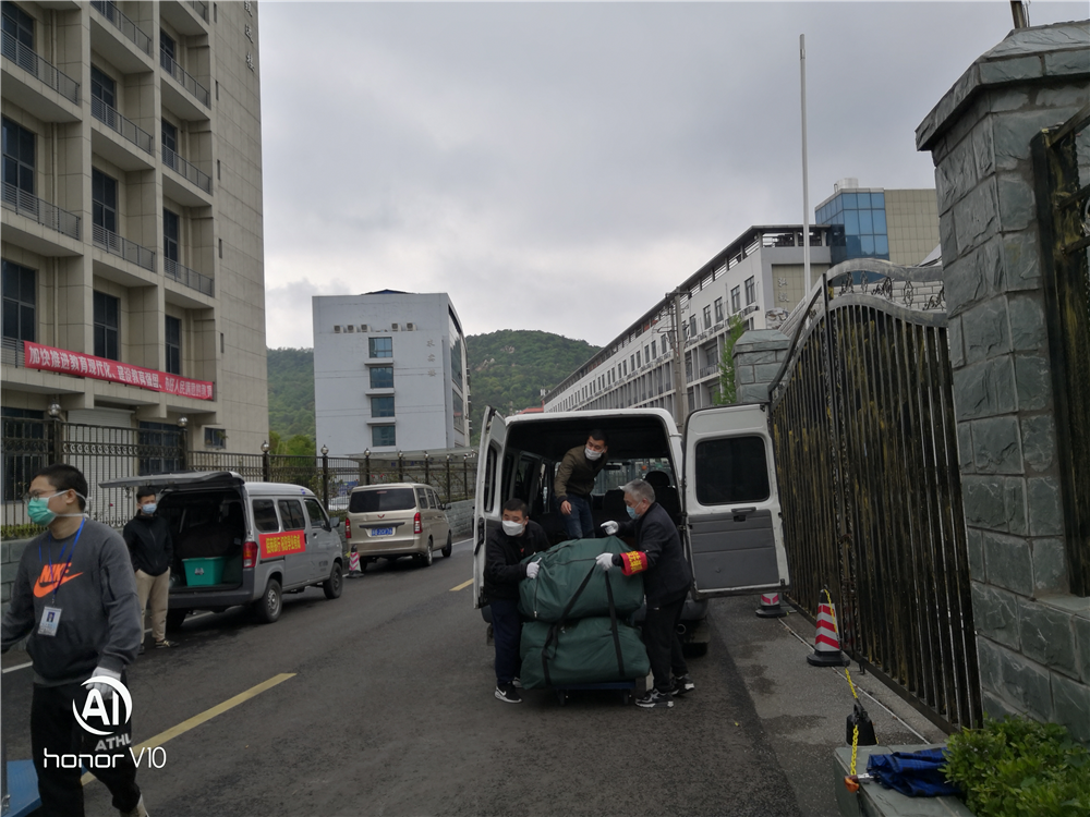 1587535710834088138.png 图片5_副本.png