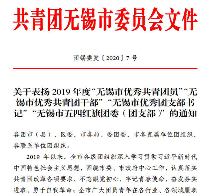 1589032778021080025.png QQ图片20200509215247.png