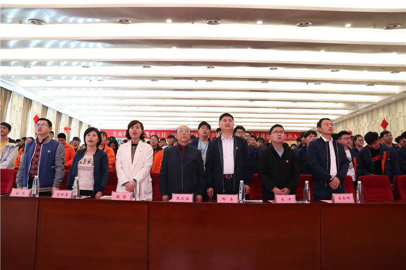 1557467500661041425.jpg 出席领导嘉宾_副本.jpg