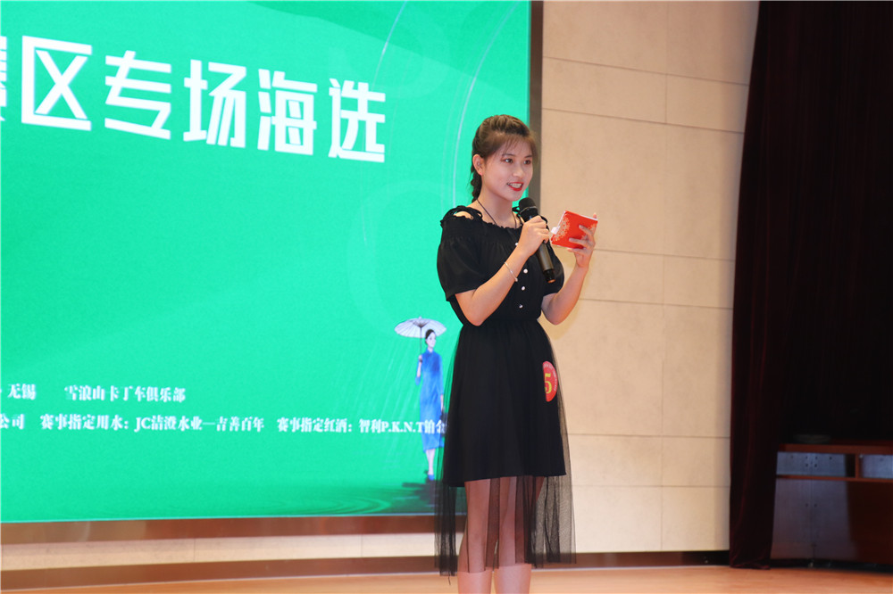 1560127596119020021.jpg 模拟主持_副本.jpg