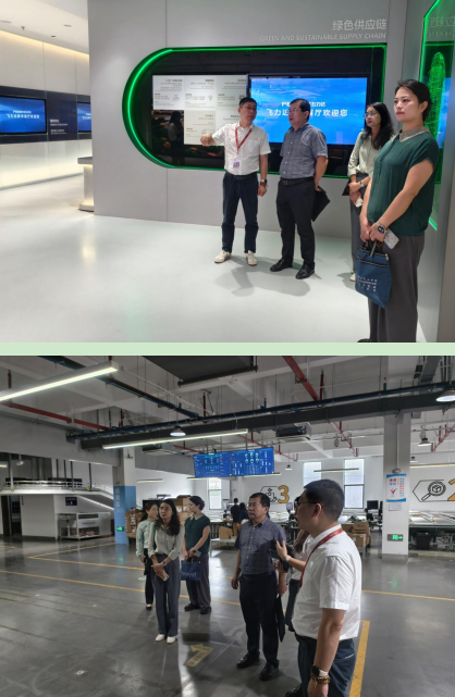 物流管理学院访企拓岗走进飞力达,共探产教融合新路径